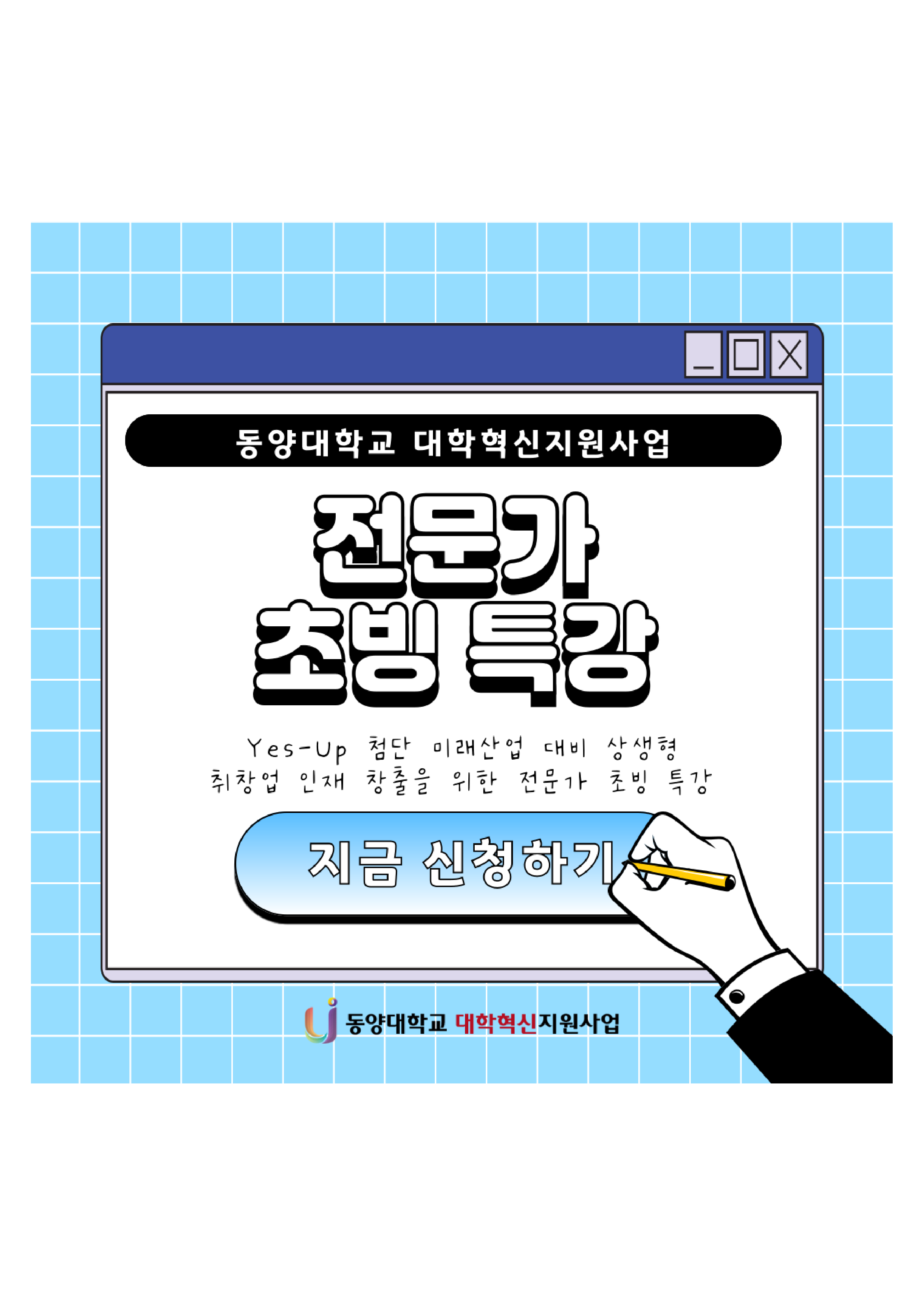 활동_1.png